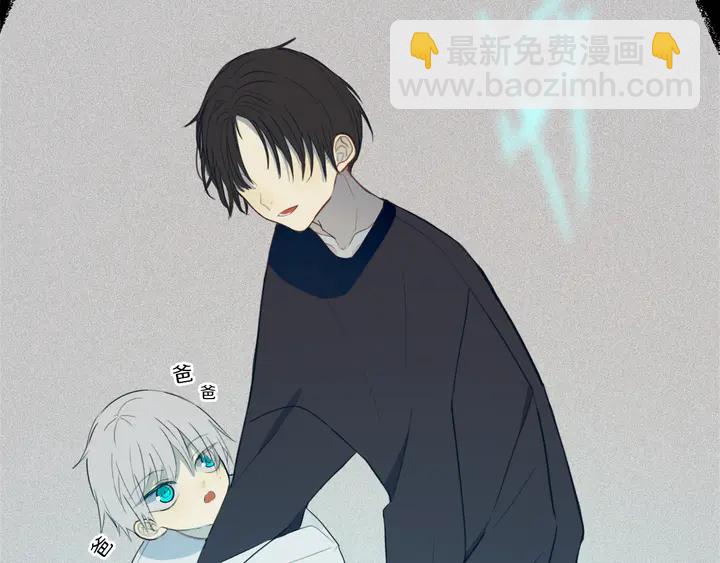 第48话 吴叔叔102