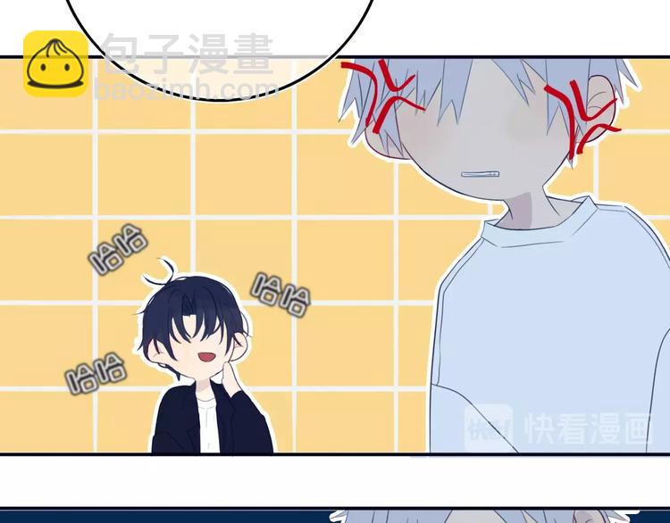 第9话  周。三。见。55