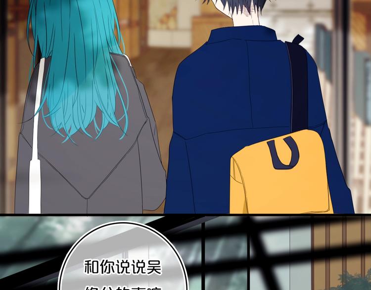 第14话  哎呀，失误5