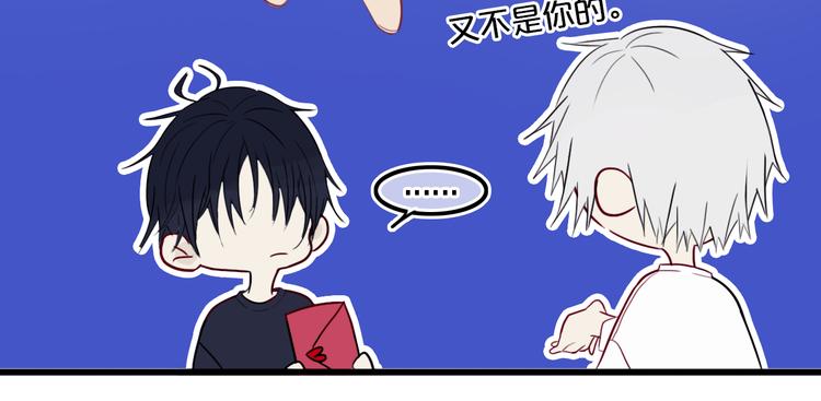 第21话 对峙18