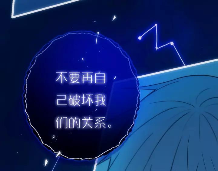 第36话 上啊！！55