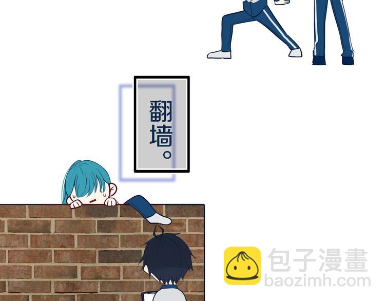 第25话 神队友35