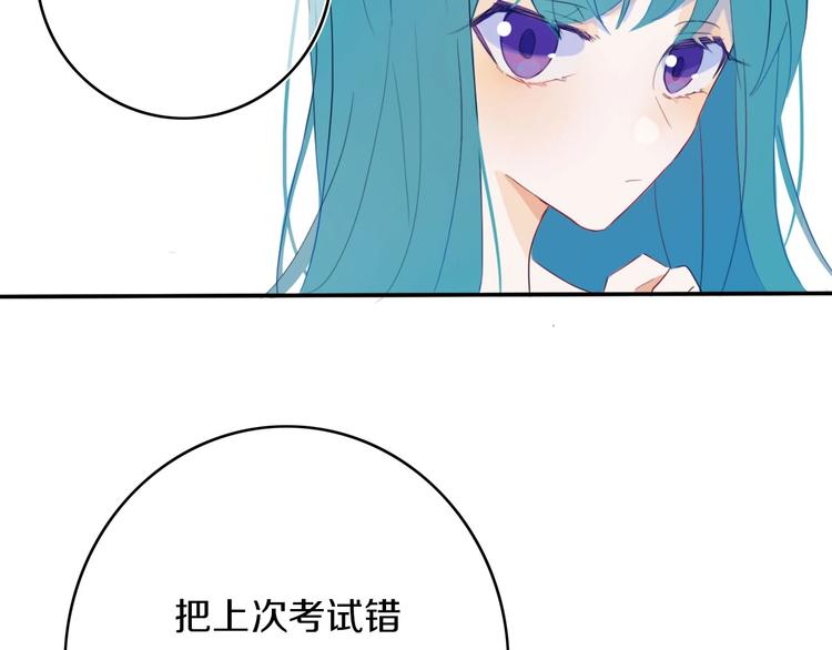 第5话  短信93