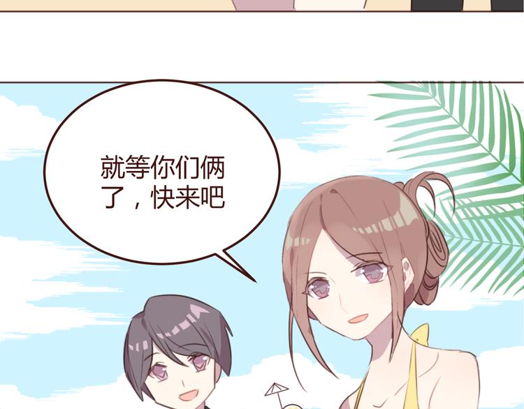 第25话 抓紧我的手！4