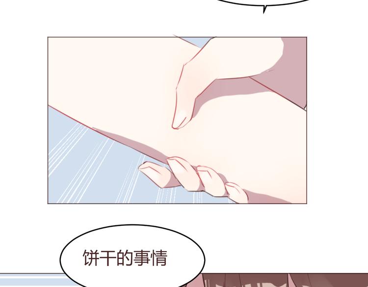 第58话 难以忘记10