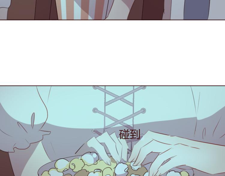 第32话 杜柯？！25