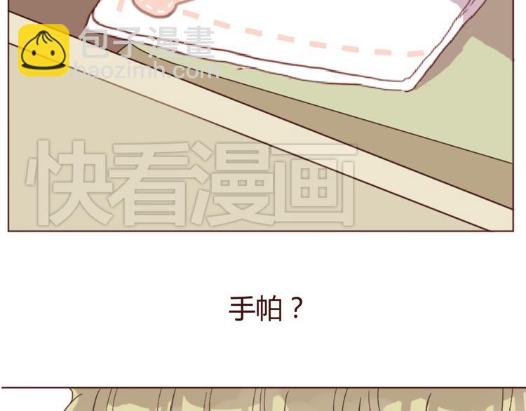第17话 童年的那个女孩58
