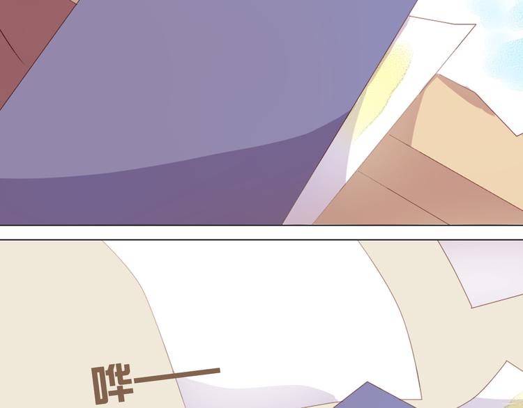第5话 每一笔都是你44