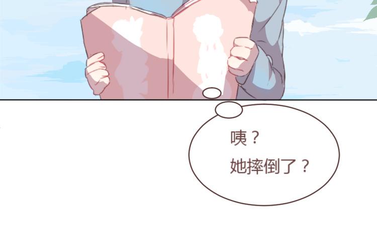 最终话 -----谢谢大家一直以来的陪伴29