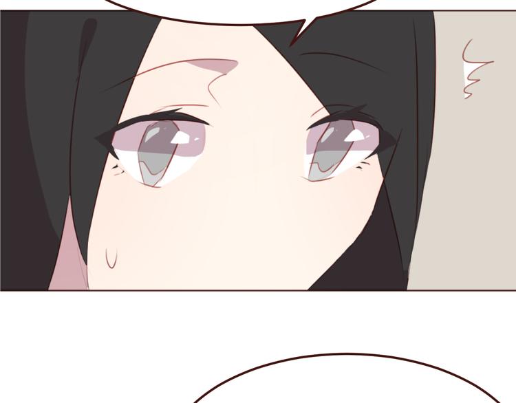 第39话 阴谋43