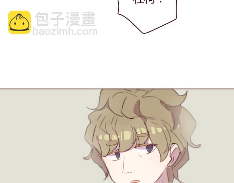 第32话 杜柯？！15