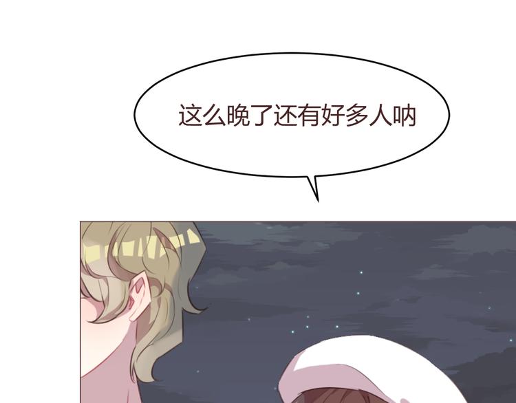 第60话 让我们开始吧3