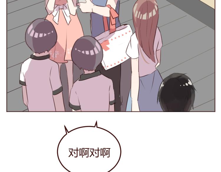第24话 海边合宿39