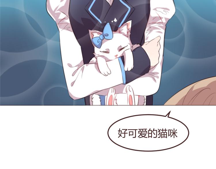 第48话 杜柯的鼓励52