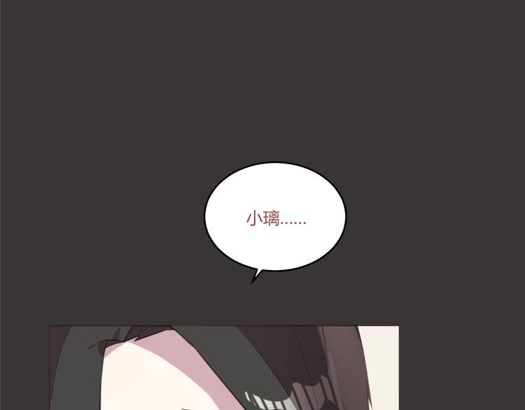 第52话 对不起29
