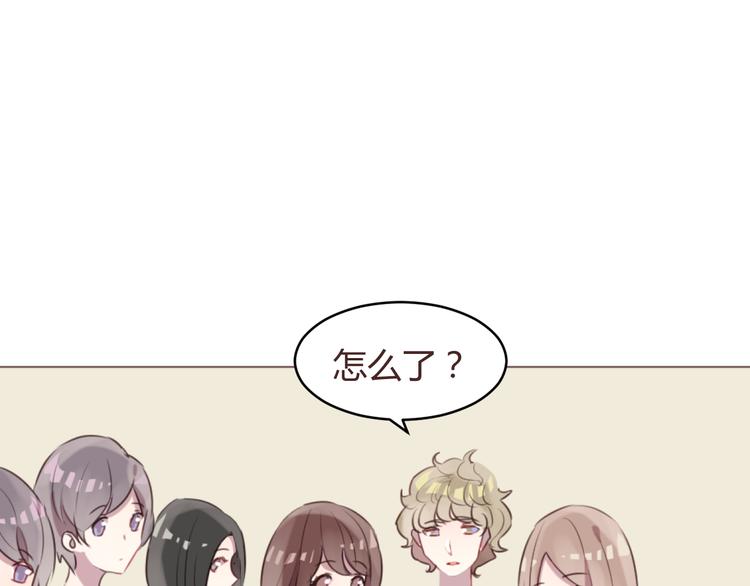 第56话 洗尘17
