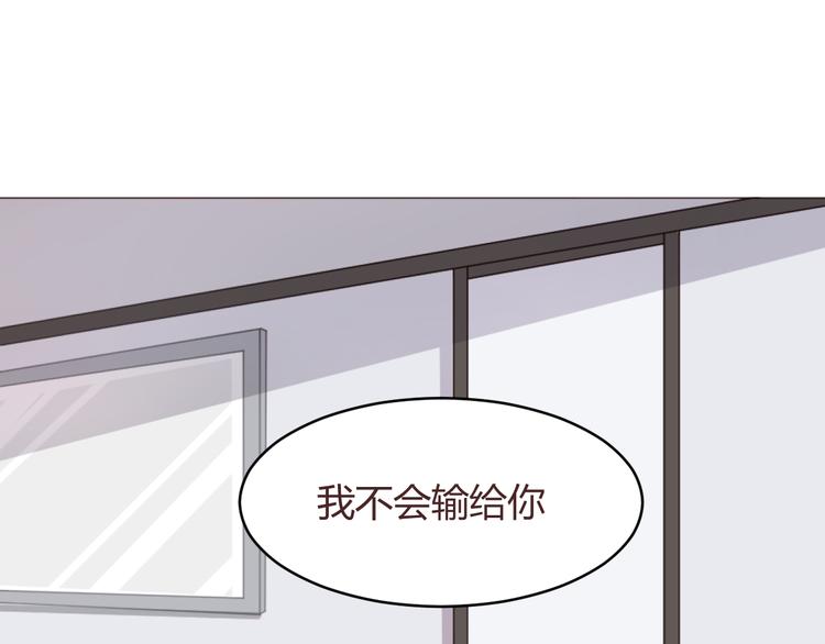 第58话 难以忘记46
