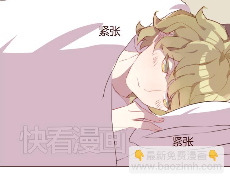 第27话 身体很近，心却很远43