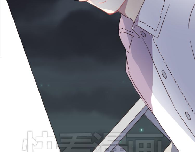 第19话 我这是被甩了吗60