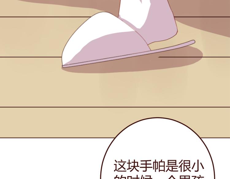 第18话 摸摸头7