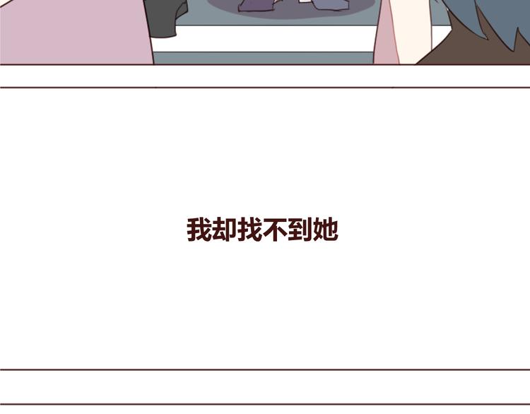 20话 我们社团还招新人吗19