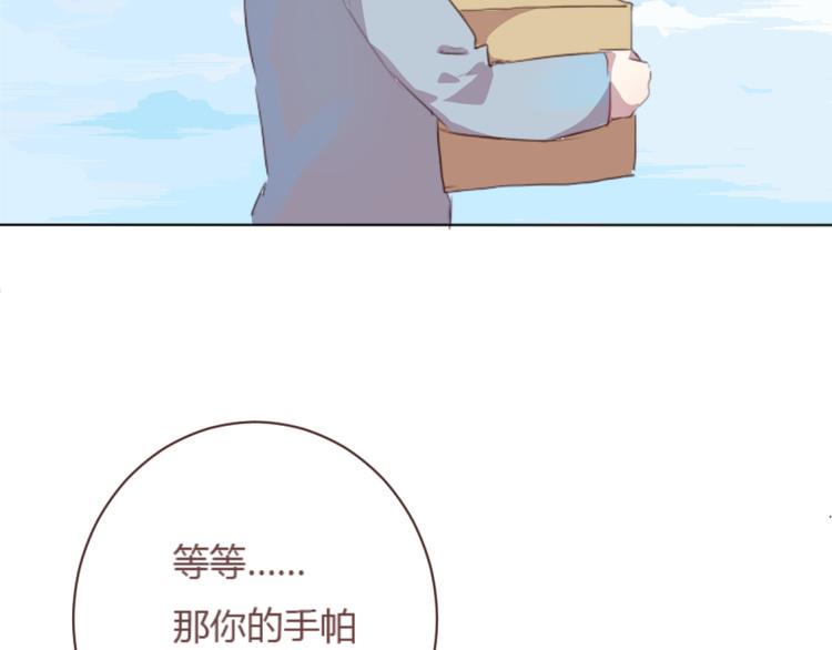 最终话 -----谢谢大家一直以来的陪伴43