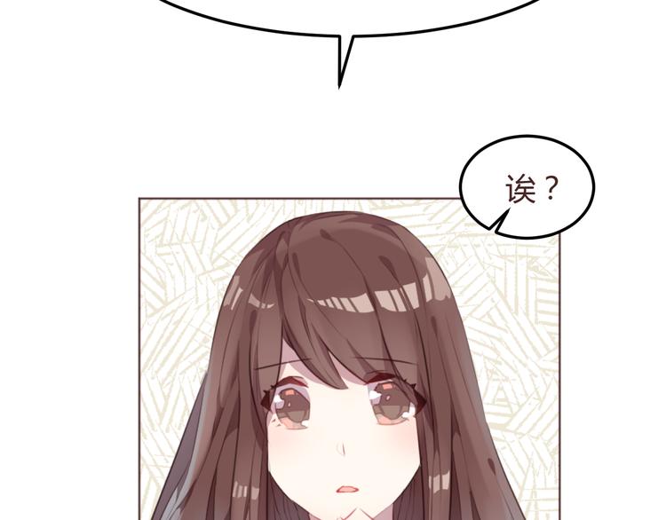 第50话 谜团5