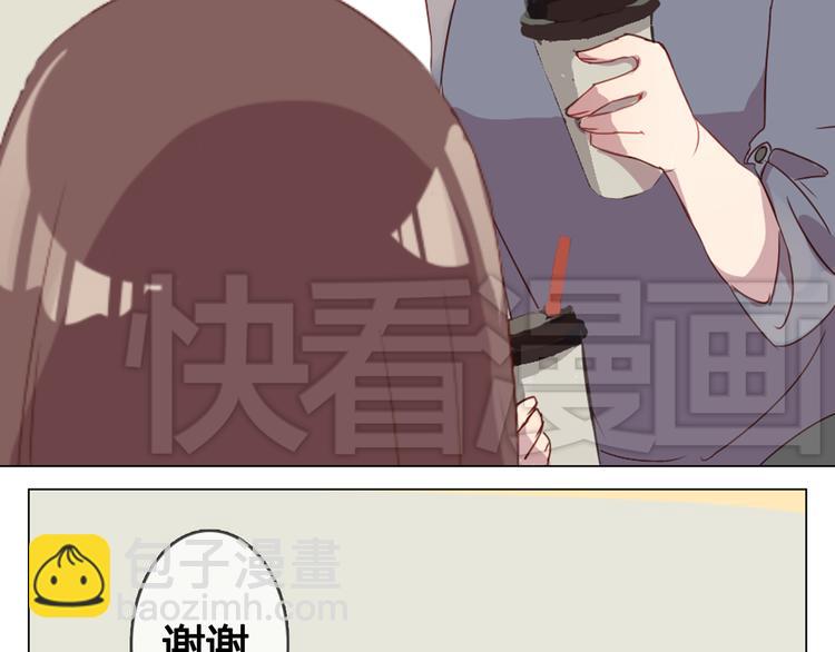 第11话 明明想要靠近你34