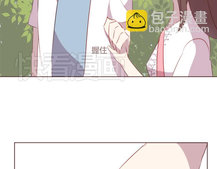第33话 不要哭出来15