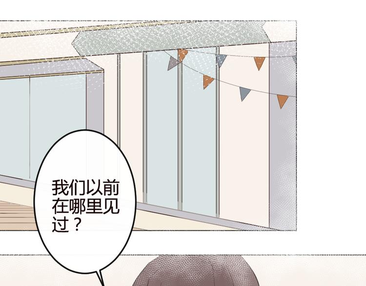 第15话 回到起点之后0