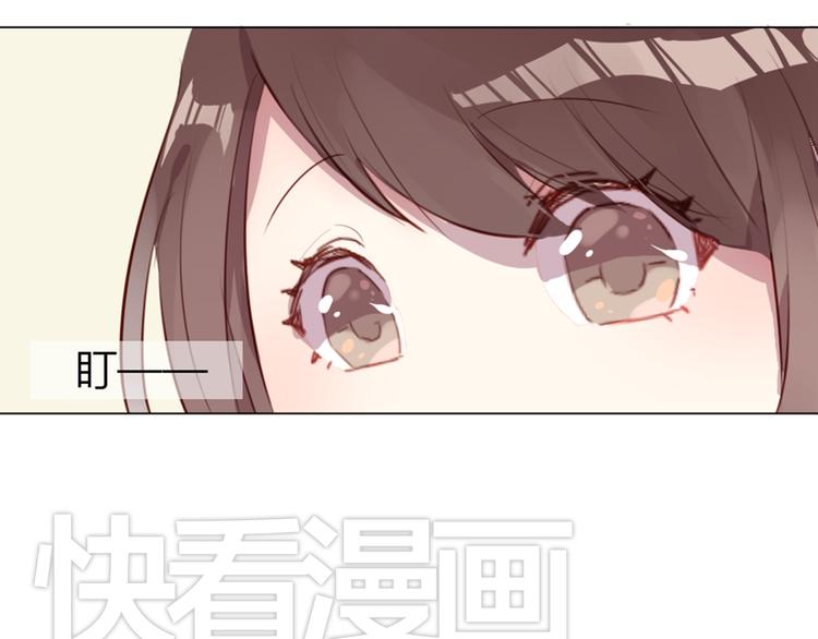 第3话 意外发生了13