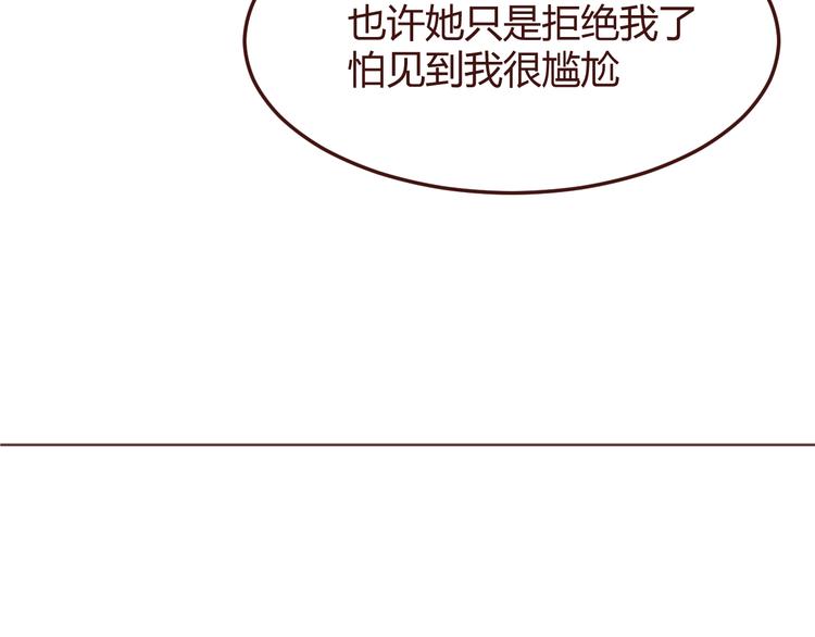 20话 我们社团还招新人吗29