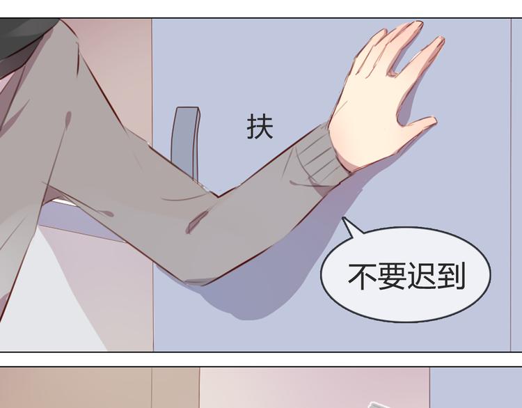 第4话 你喜欢女生？17