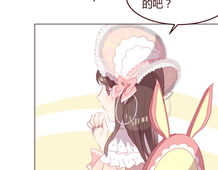 第44话 不会被忘记25