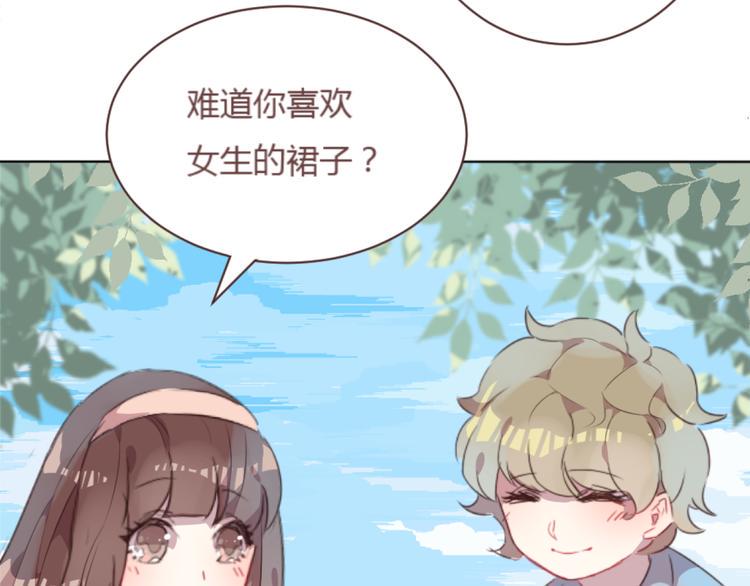 最终话 -----谢谢大家一直以来的陪伴36