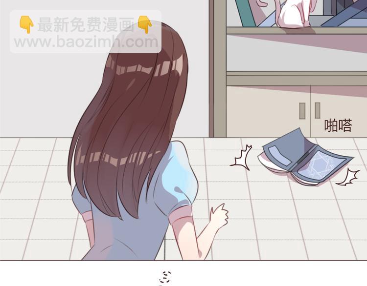 第48话 杜柯的鼓励62