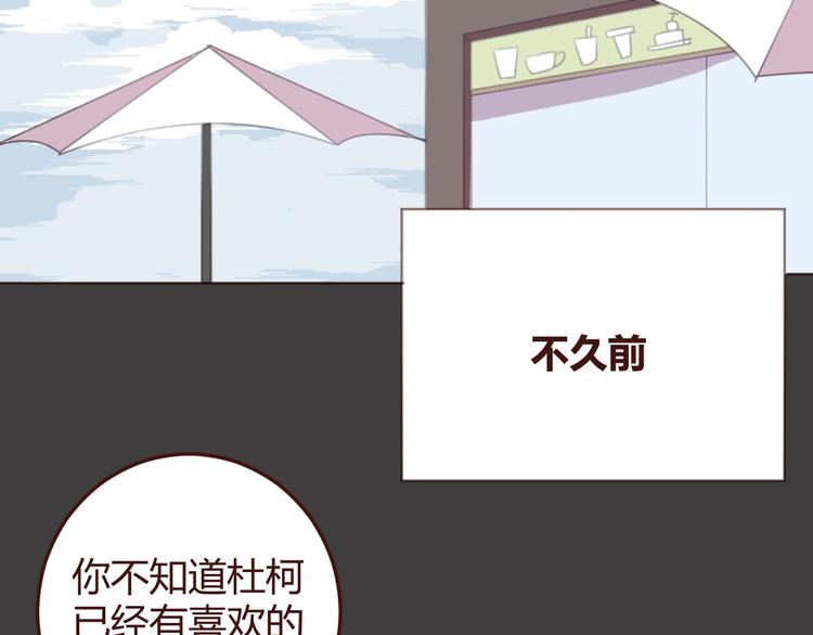 第36话 意外的魔法书1