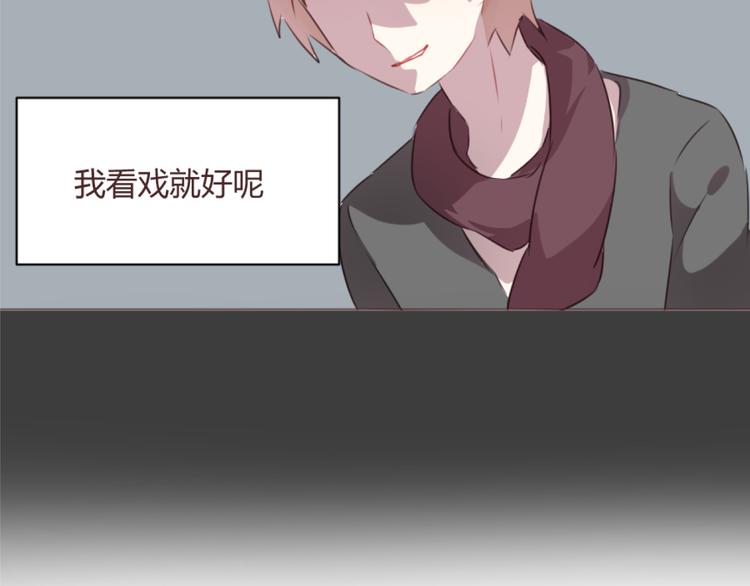 第55话 我看到了你6