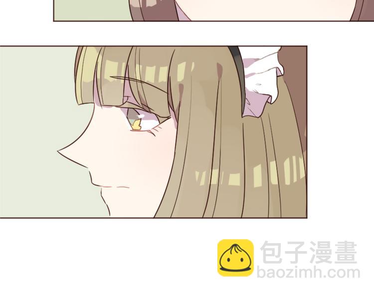 第17话 童年的那个女孩5
