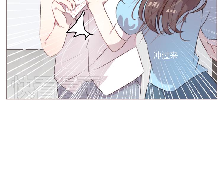 第53话 苏醒37