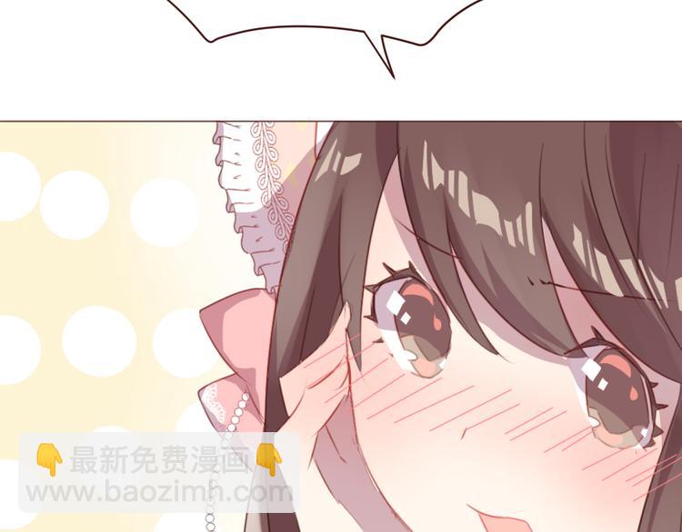 第46话 亲密接触23