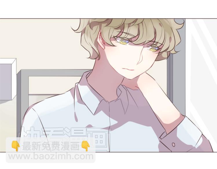 第59话 邀约？12