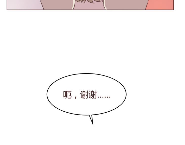 第56话 洗尘5