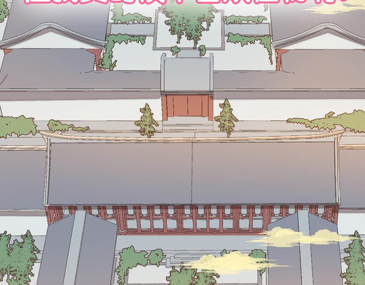 新作《仙人掌男友》精彩上线！13