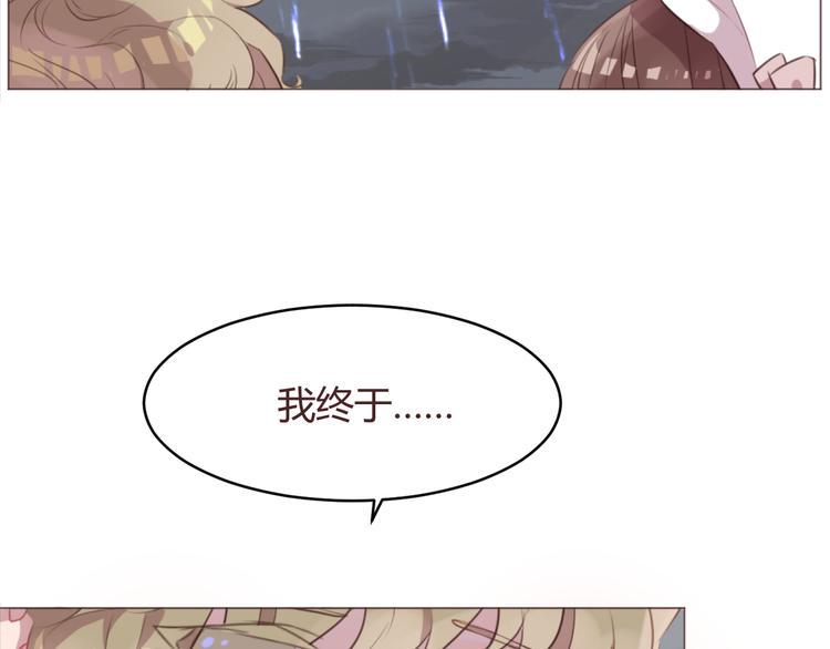 最终话 -----谢谢大家一直以来的陪伴3