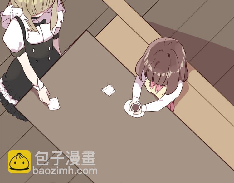 第17话 童年的那个女孩9