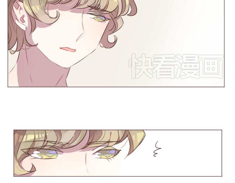 第53话 苏醒13