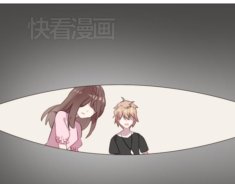 第56话 洗尘34