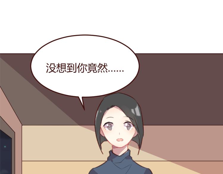 第22话 遇险解围1