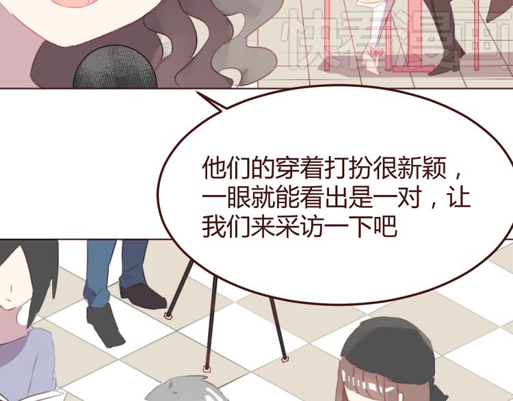 第44话 不会被忘记36